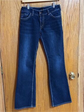 Silver Y2K sz 31/32 Suki Jeans dark blue bootcut  jeans